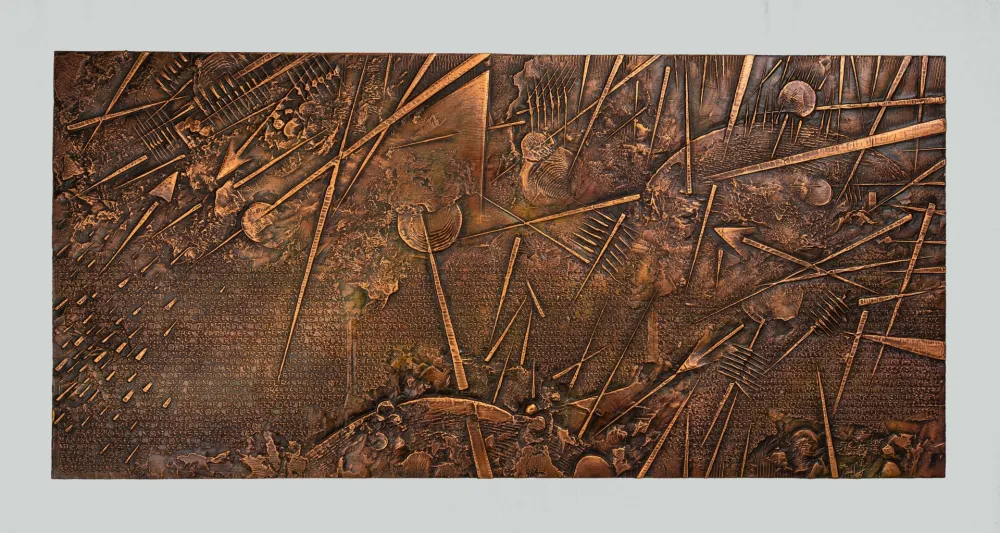 凸版印刷 Pomodoro - Frammento VI