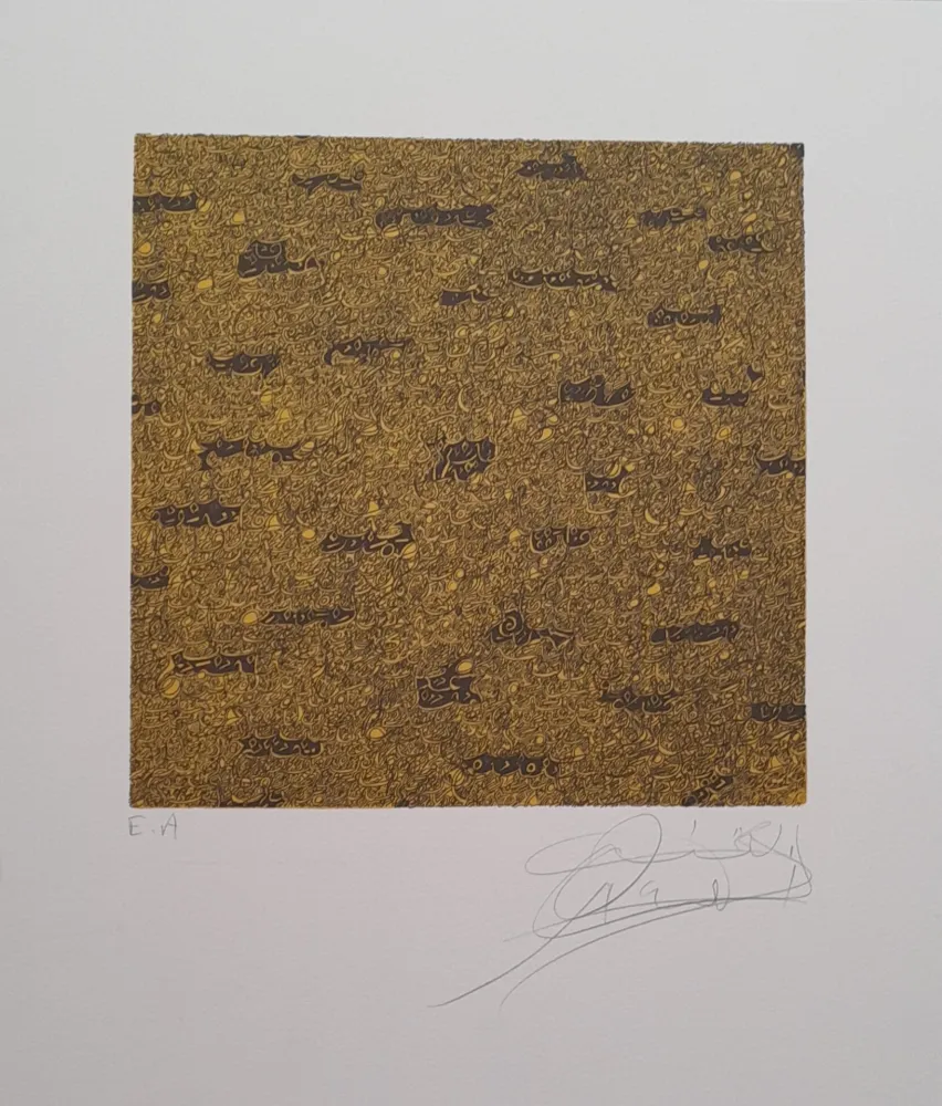 石版画 Qotbi - Sans titre