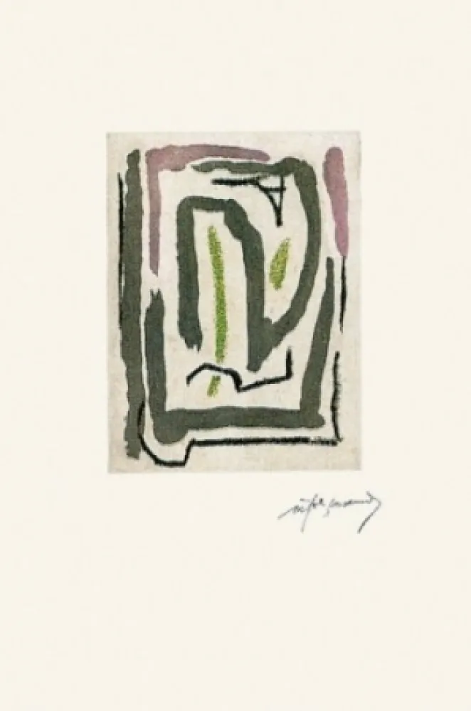 版画 Ràfols Casamada - Laberint-1