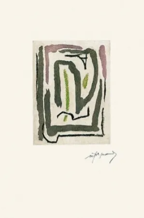 版画 Ràfols Casamada - Laberint-1