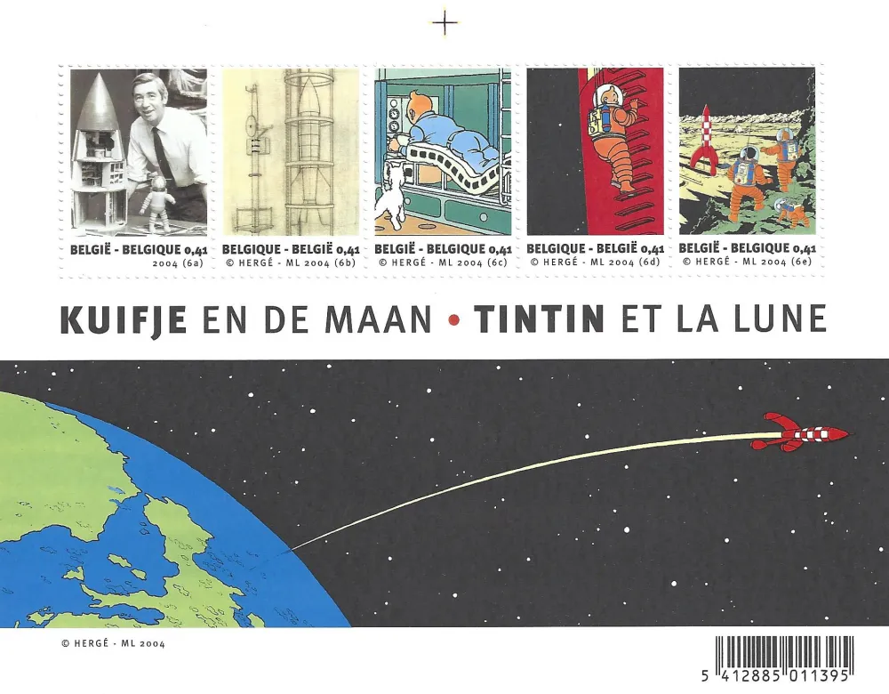 凹版印刷 Rémi - Tintin et la Lune