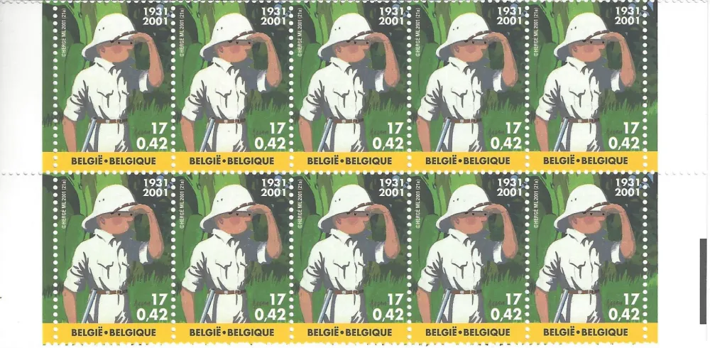 凹版印刷 Rémi - Tintin (Hergé) 70ème anniversaire de la parution de 