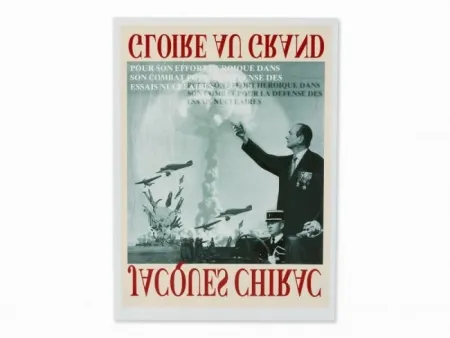 复数作品 Ruff - Chiracs battle