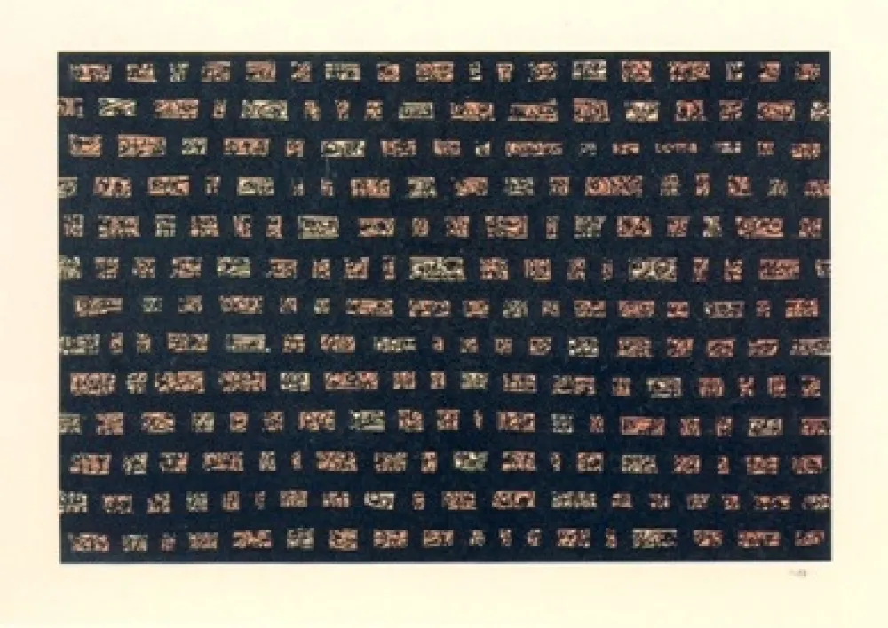 石版画 Saura - Abierta 9