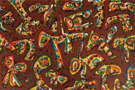 石版画 Saura - S/T