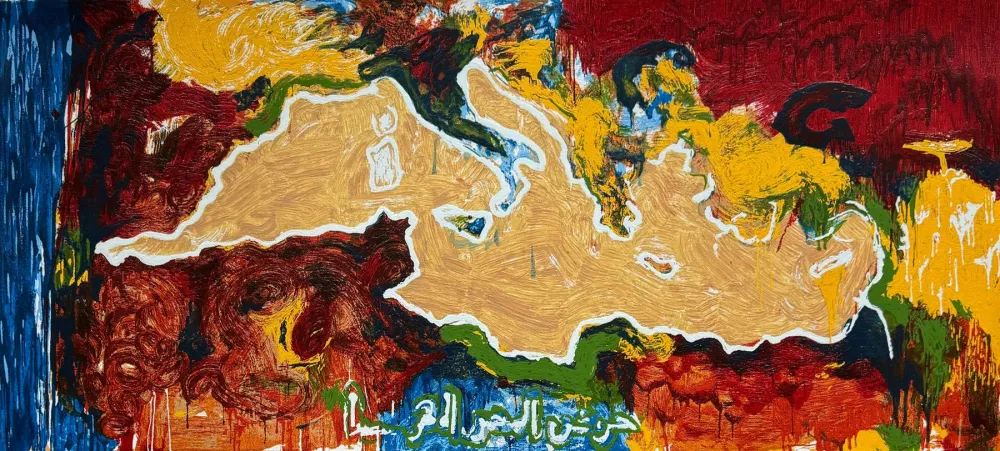 丝网印刷 Schifano - Mar Mediterraneo