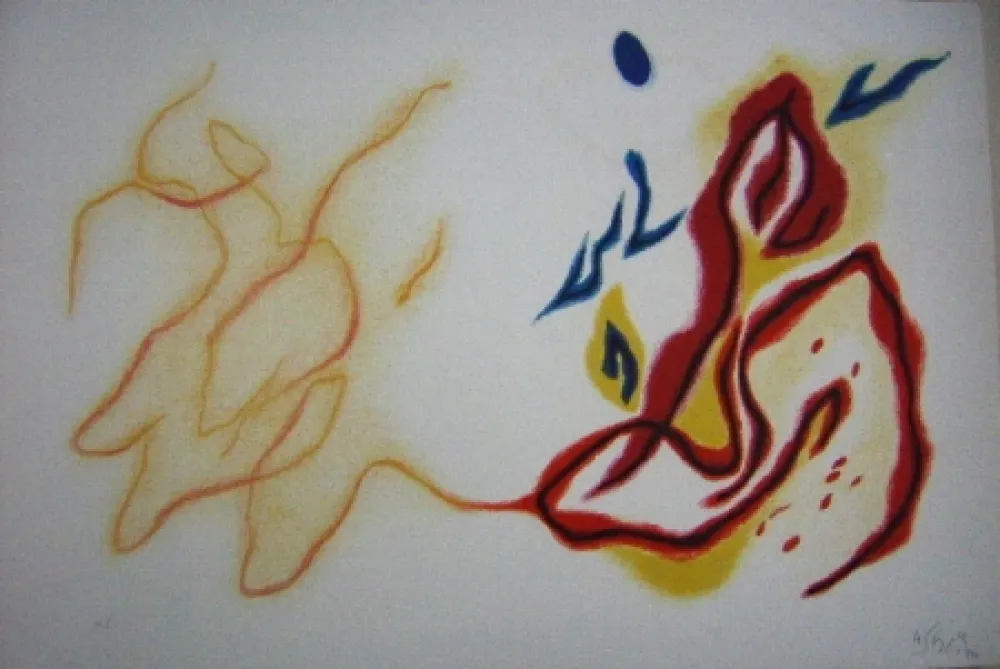 石版画 Singier - Blason du corps blessé