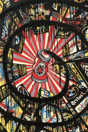 丝网印刷 Speedy Graphito - Home Street Home (Unique)