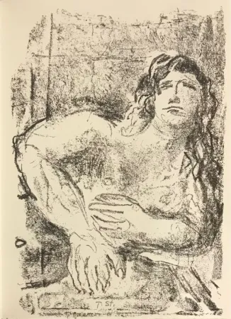 石版画 Stadler - Erker-Treffen 1