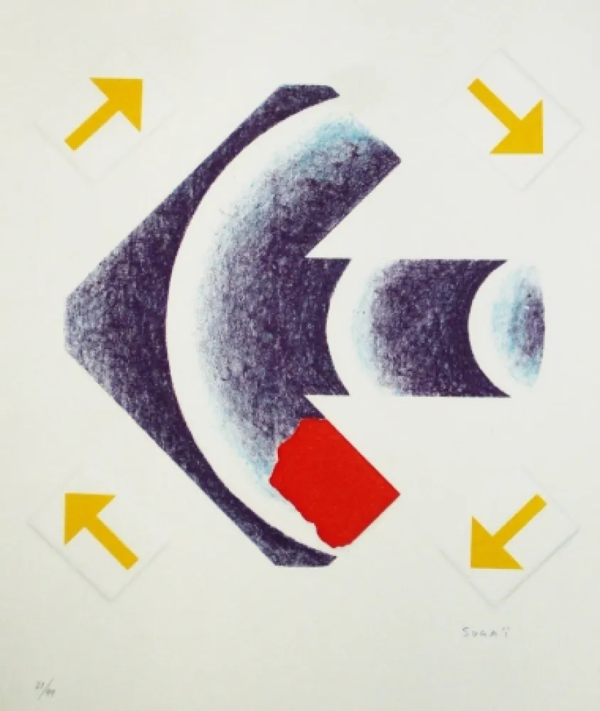 石版画 Sugai - Sagitaire