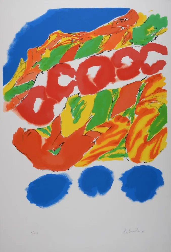 丝网印刷 Tabuchi - Composition