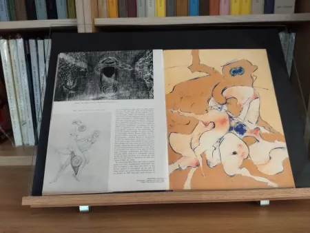 插图书 Tanning - No 24