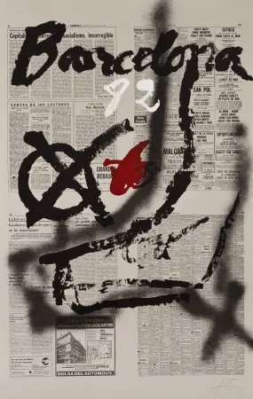 石版画 Tàpies - 