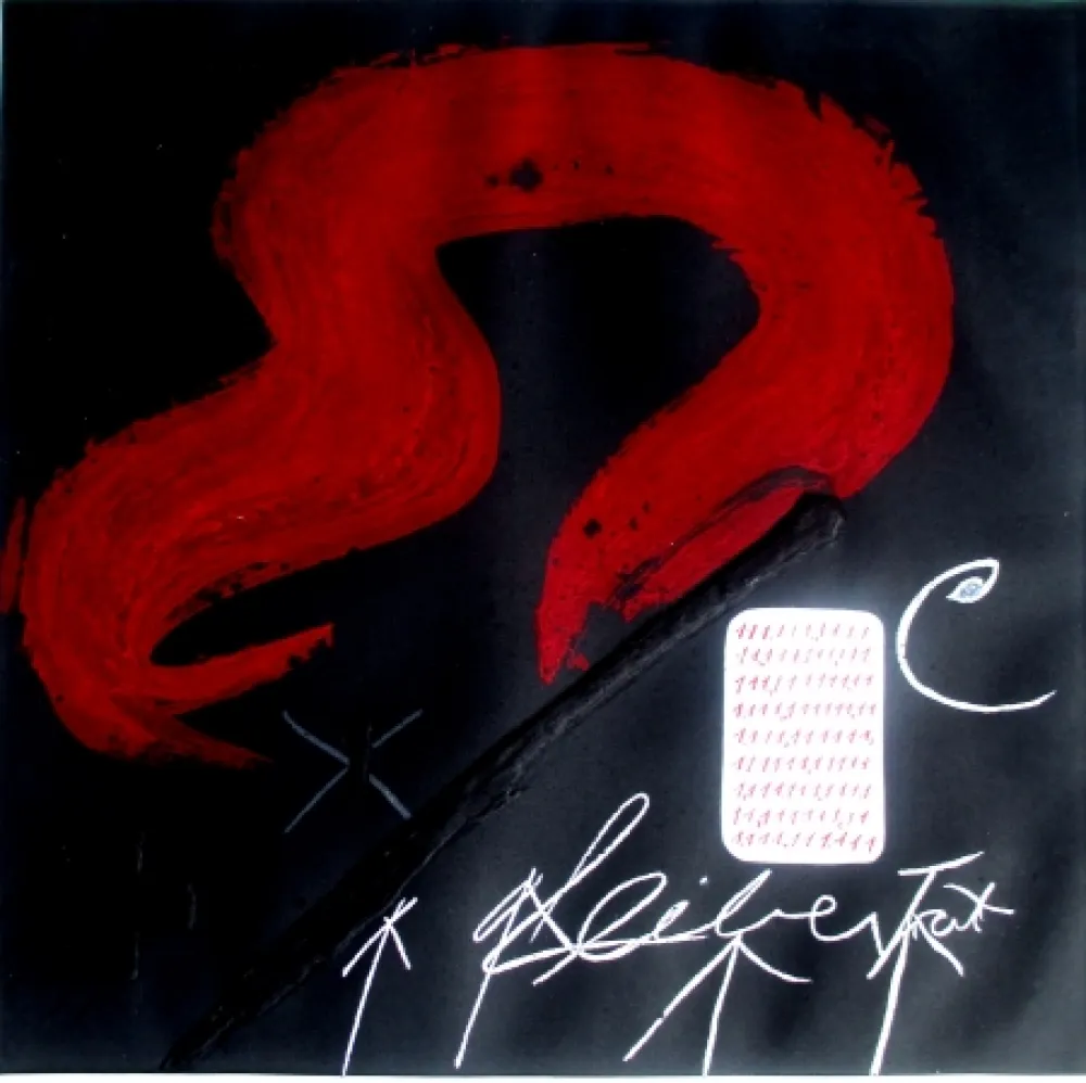 金刚砂版画 Tàpies - Cinta Roja from U no és ningú
