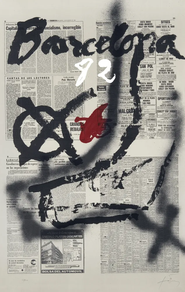 石版画 Tàpies - Copa del mundo de futbol