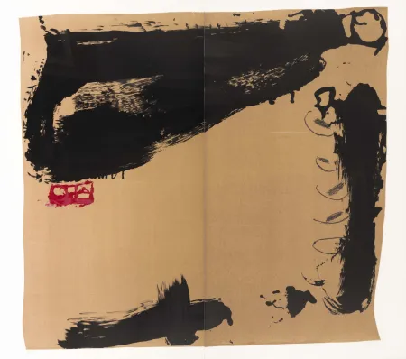 石版画 Tàpies - Rouge à gauche