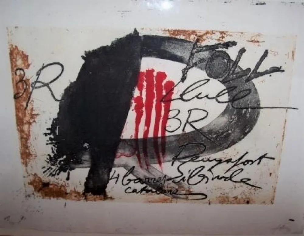 金刚砂版画 Tàpies - Tres R