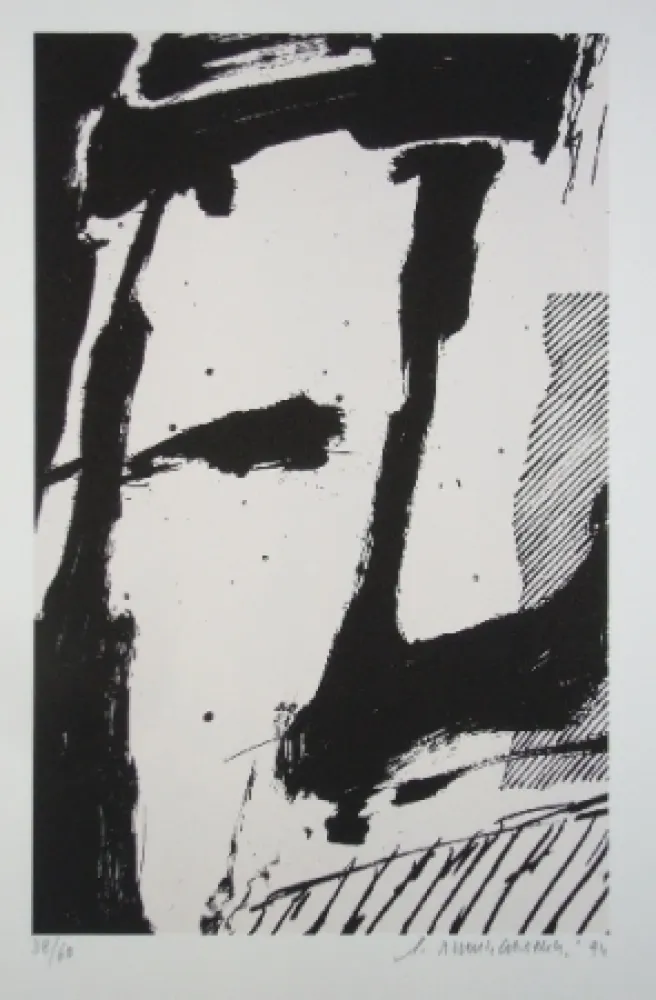 丝网印刷 Titus Carmel - Cairn