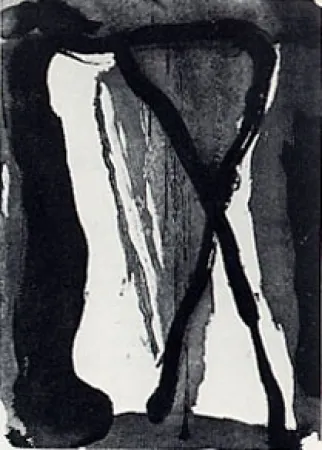 版画 Van Velde - Hantise II