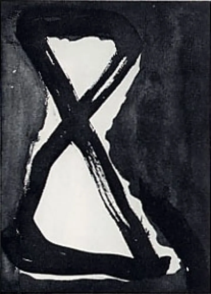 版画 Van Velde - Hantise VIII 