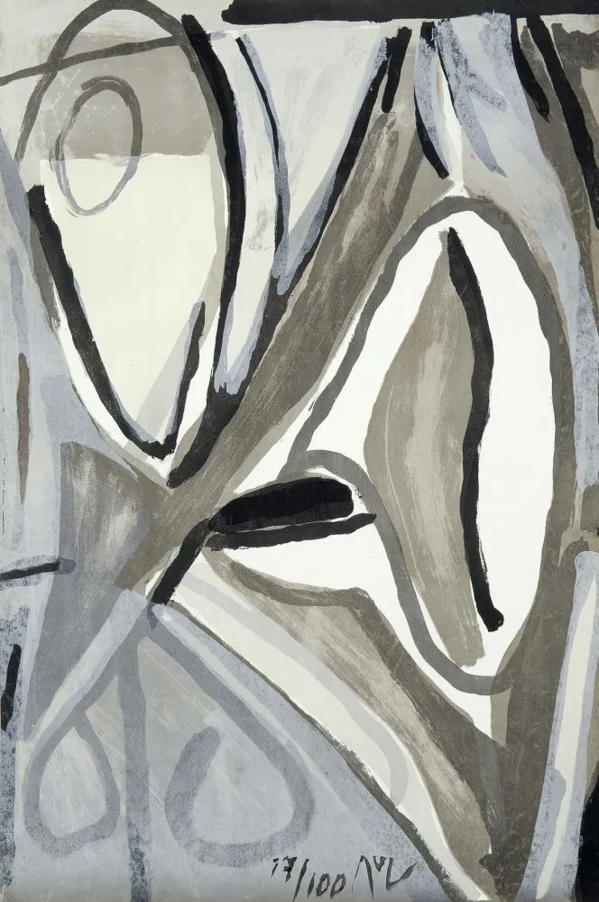 石版画 Van Velde - MP 153 - Jour gris