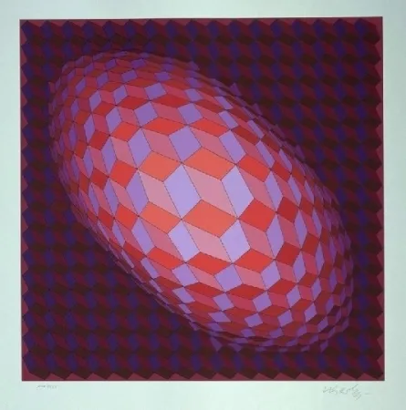 丝网印刷 Vasarely - ANDROMEDE