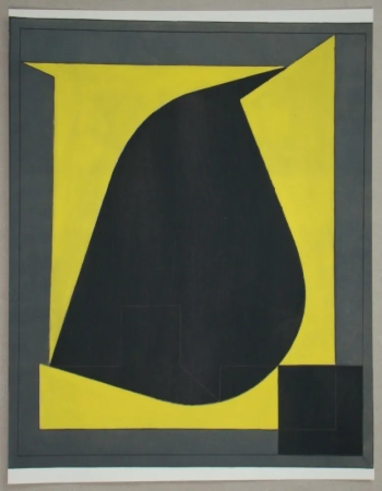 镂版印刷 Vasarely - Pamir