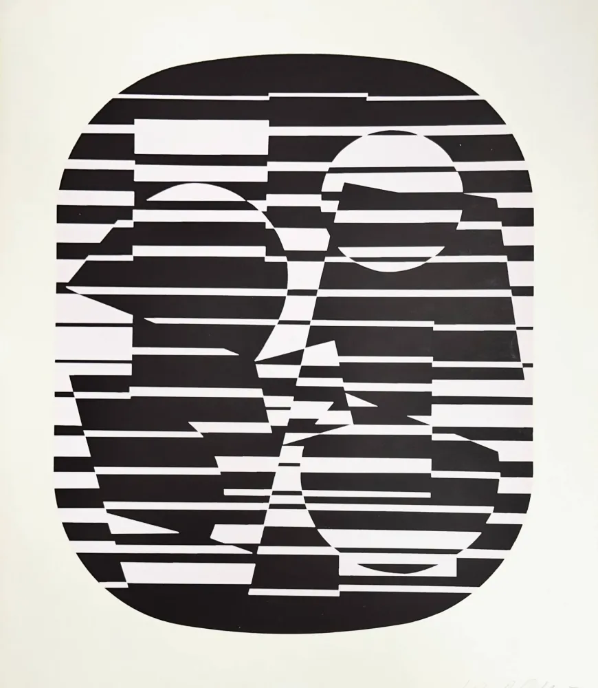 丝网印刷 Vasarely - Zeta