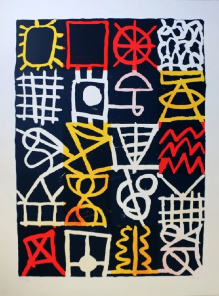 丝网印刷 Voss - No title