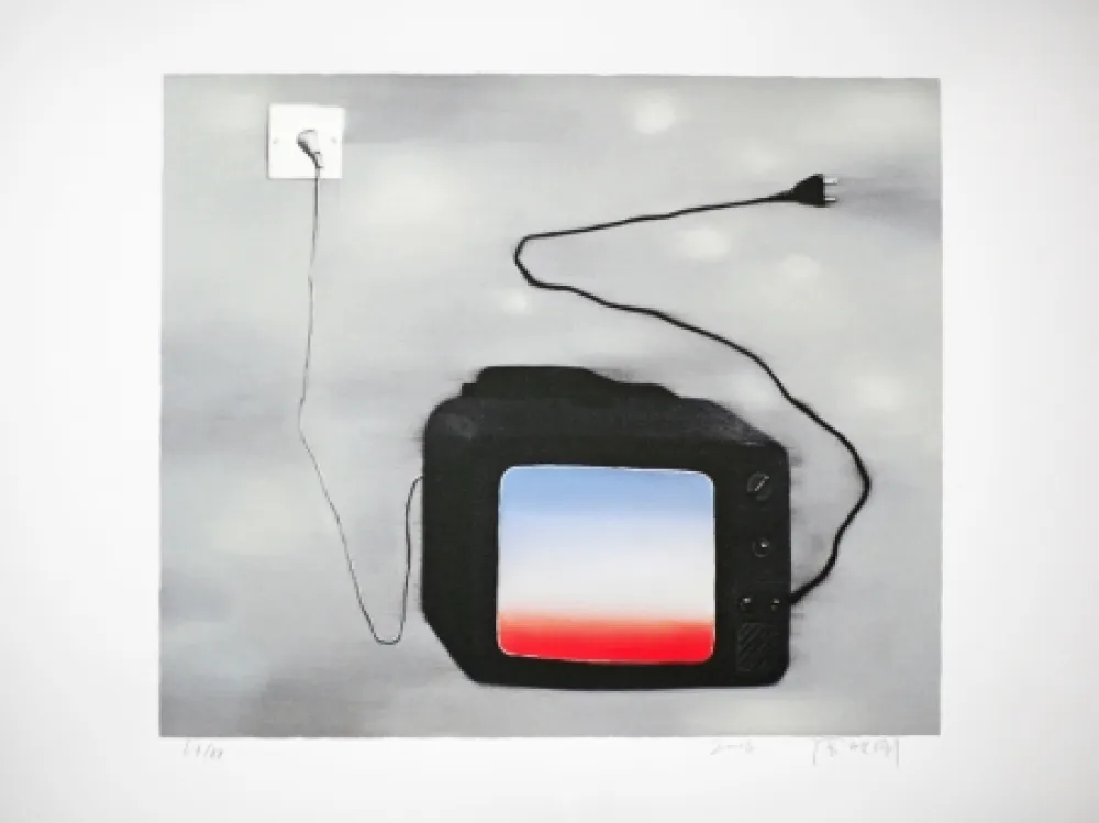 石版画 Xiaogang - Amnesia & memory