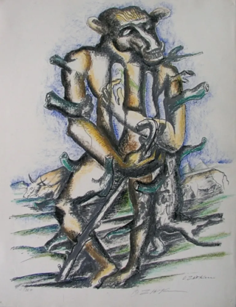 石版画 Zadkine - Gerion