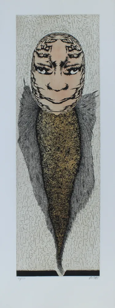 蚀刻飞尘法 Zush - Gluso